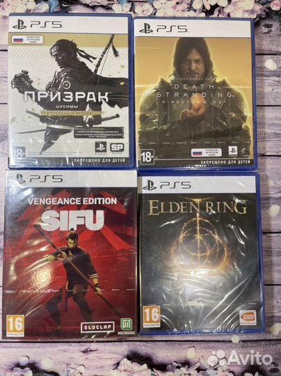 Игры Ps5 Продажа/обмен