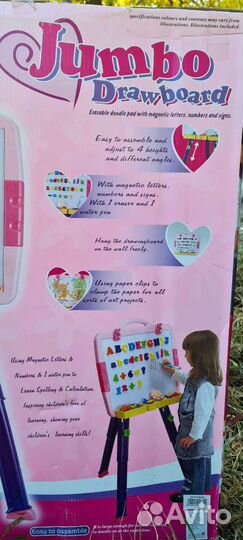 Доска магнитная с маркером