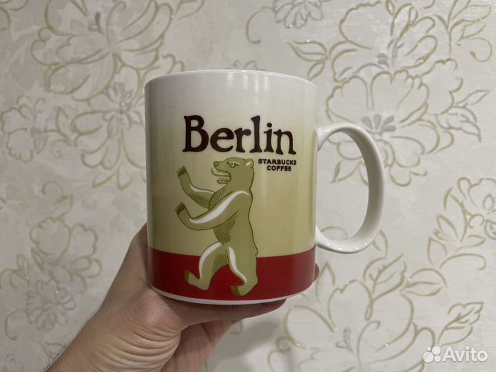 Кружка Starbucks