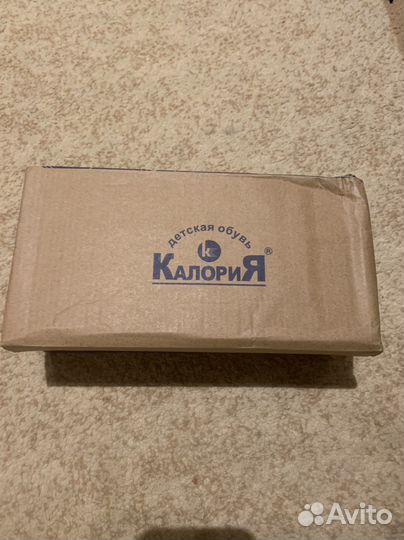 Туфли для мальчика 30 размера