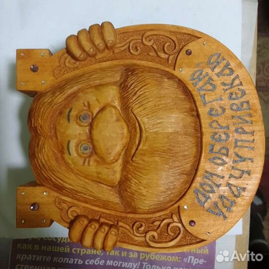 Подкова с лошадью на заказ