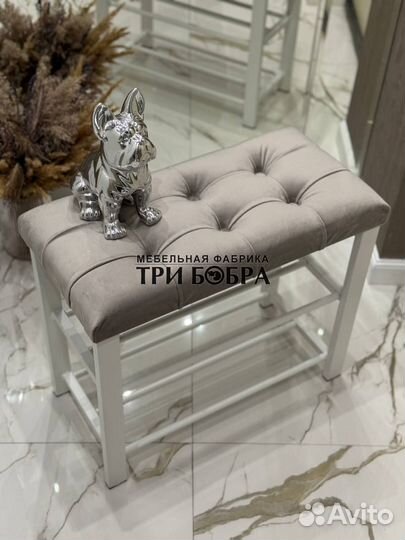 Обувница в прихожую с доставкой