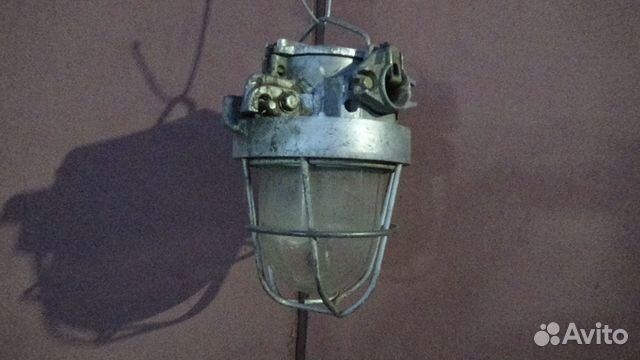 Светильник подвесной СССР