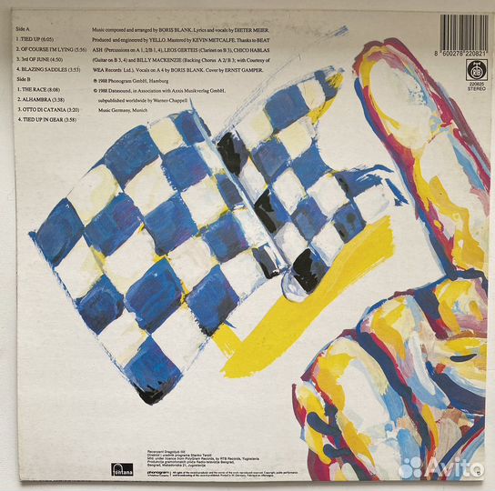 5 виниловых пластинки. Классика рока 80-90 гг