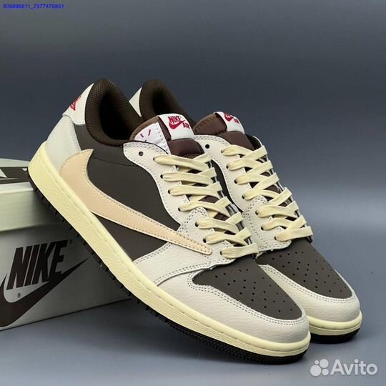 Nike Reverse Mocha