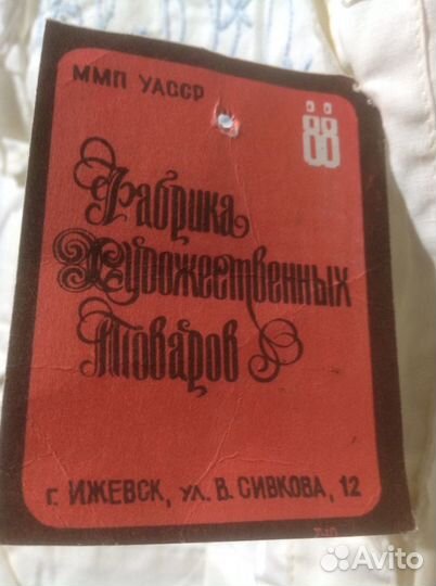 Сорочка женская