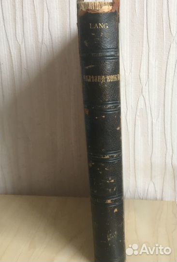 Книги по медицине