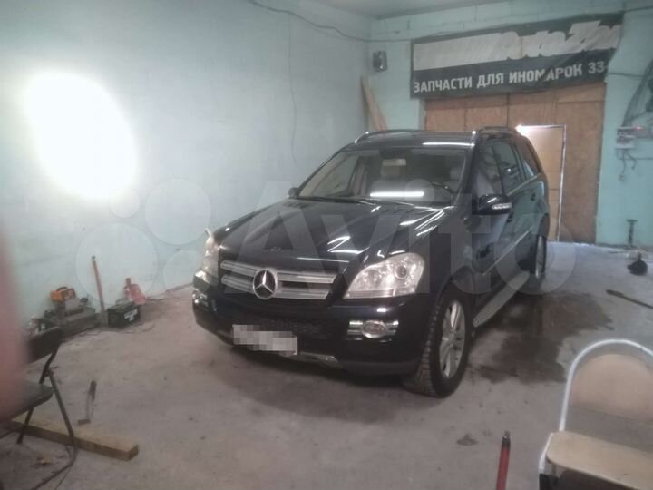 Помещение 50 м²