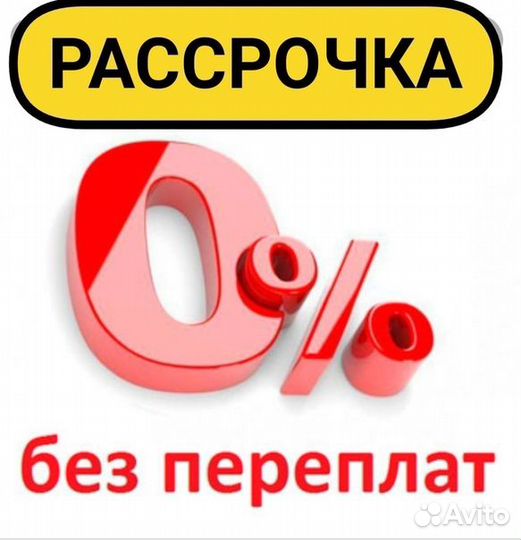 Дорожный эндуро Fuego tekken 250 В наличии