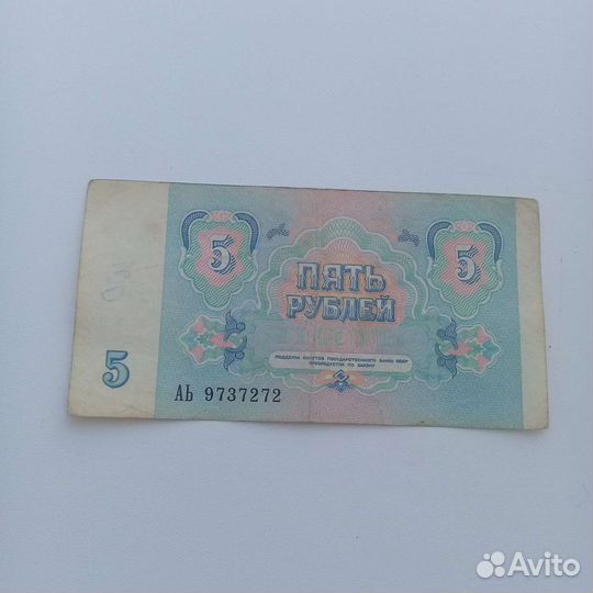 Монеты старые