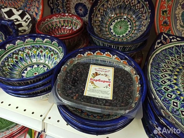 Специи и приправы, опт и розница