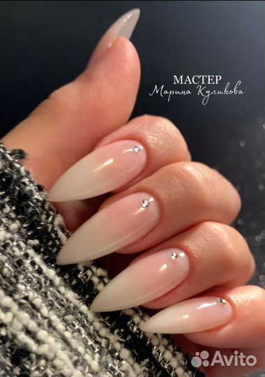 Маникюр педикюр на дому