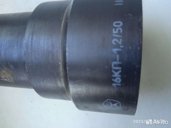 Кинопроектор Радуга