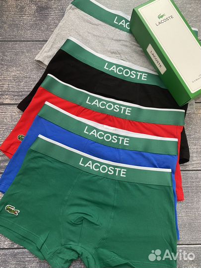 Трусы мужские lacoste