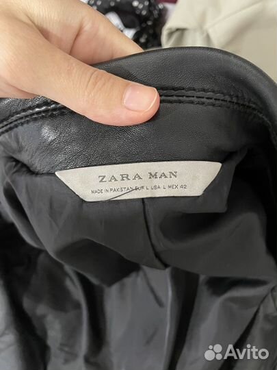 Кожаная куртка