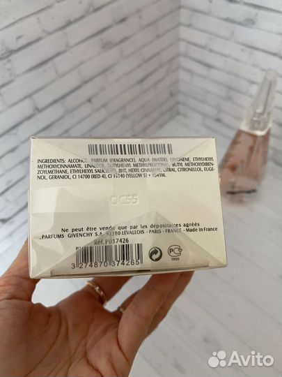 Givenchy Ange ou Demon le secret 100ml