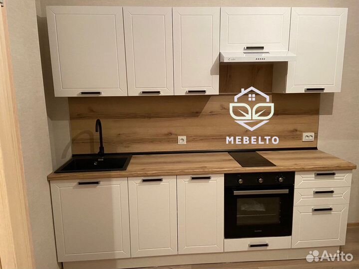 Кухня в наличии столешница в подарок