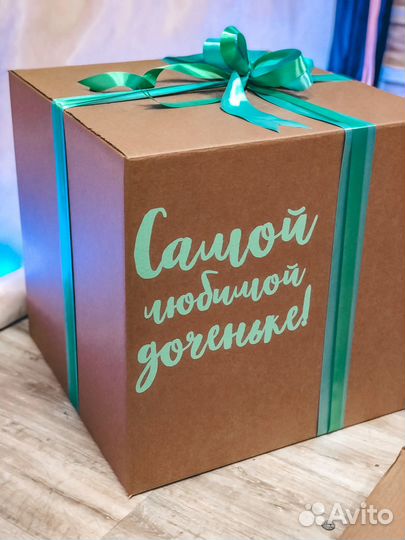 WOW-box - подарок на день рождения