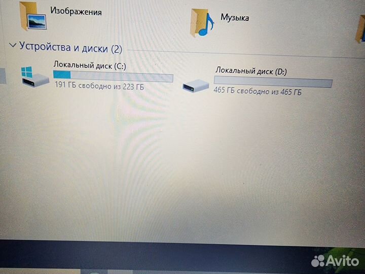 Toshiba, core i5, 8gb, SSD, nvidia gt740m