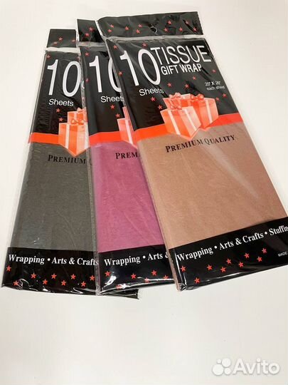 Подарочная коробка,упаковка