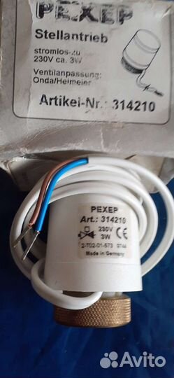 Термодатчик