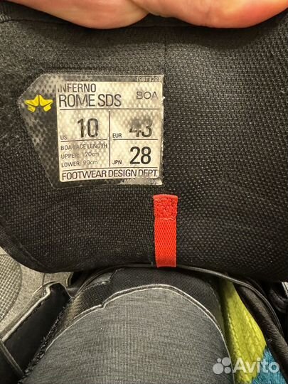 Сноубордические ботинки Rome SDS Inferno 43