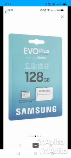 Карта памяти micro sd 128 samsung