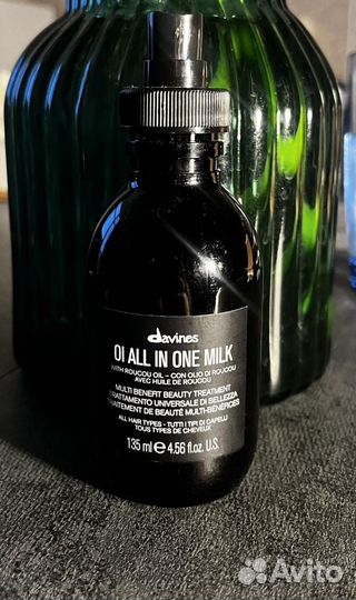 Davines oi all in one milk