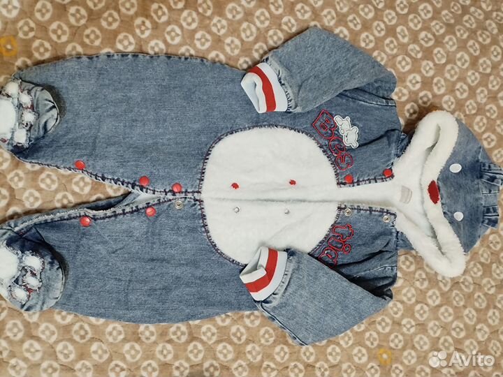 Вещи для мальчика