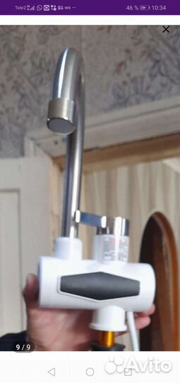 Проточный водонагреватель