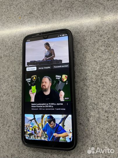 Xiaomi Redmi Note 7, 3/32 ГБ