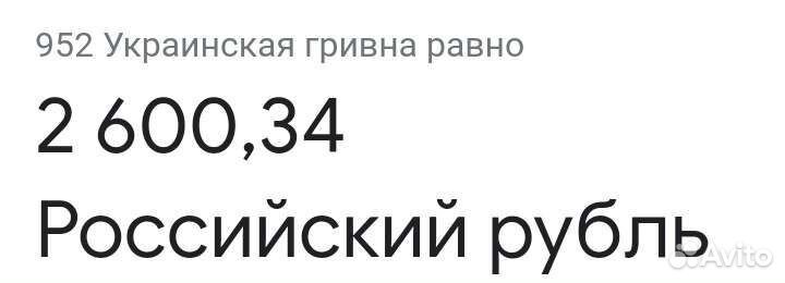 Вечернее платье(сверкает)