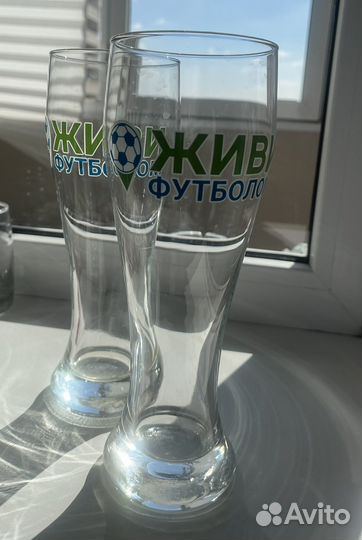 Бокалы посуда