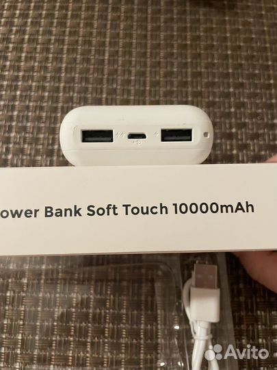 Внешний аккумулятор Power Bank