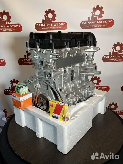 Новый двигатель мотор Hyundai ix35 Tucson 2.0 G4NA