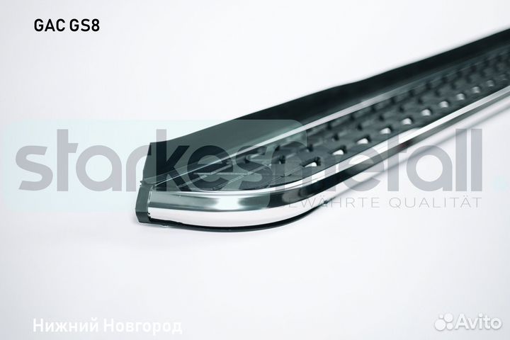 Подножки GAC GS8 TOR