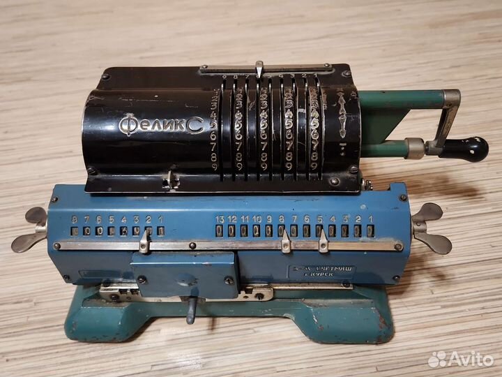 Арифмометр феликс СССР