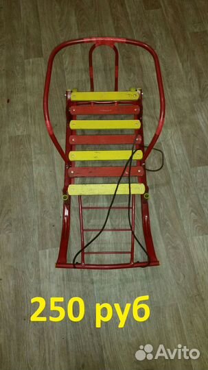 Детские санки