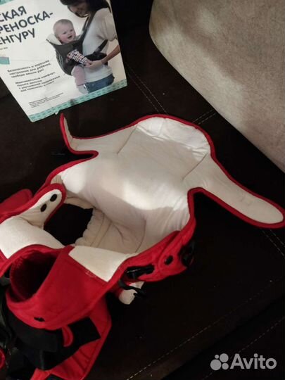Детская переноска кенгуру