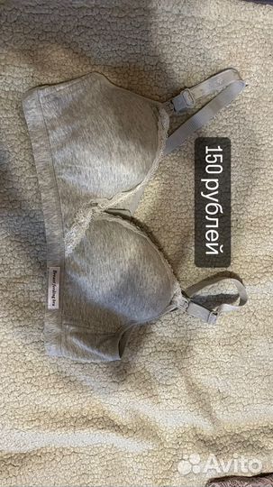 Вещи для беременных 46