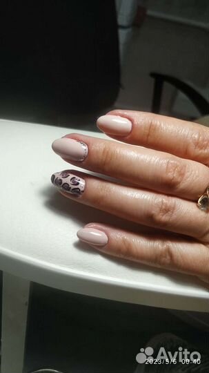 Маникюр/Педикюр