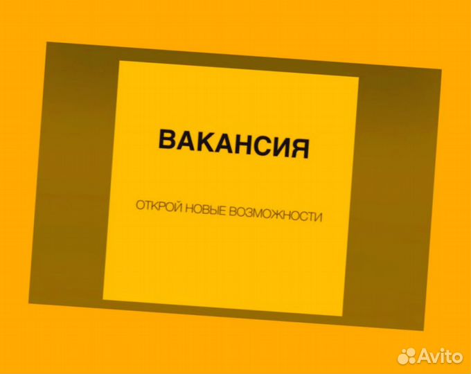 Кладовщик без опыта Еженедельные выплаты Одежда