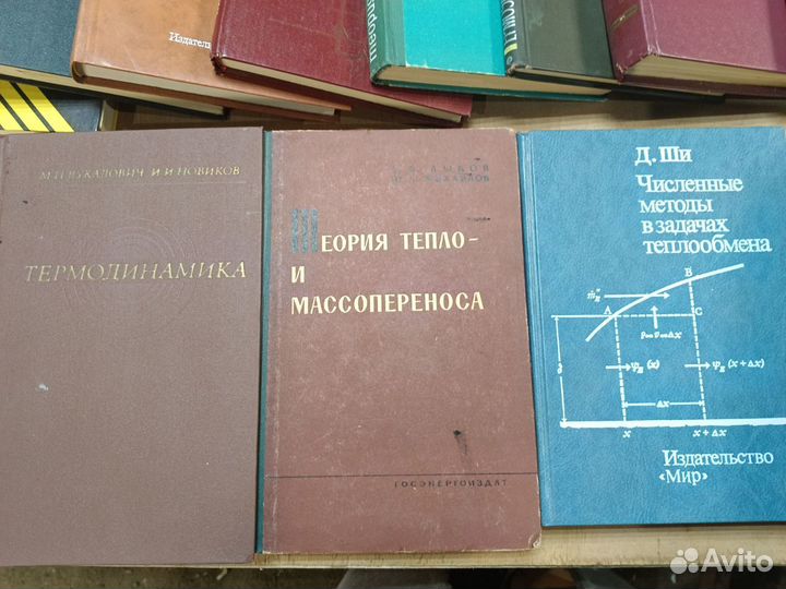 Техническая литература по одной цене