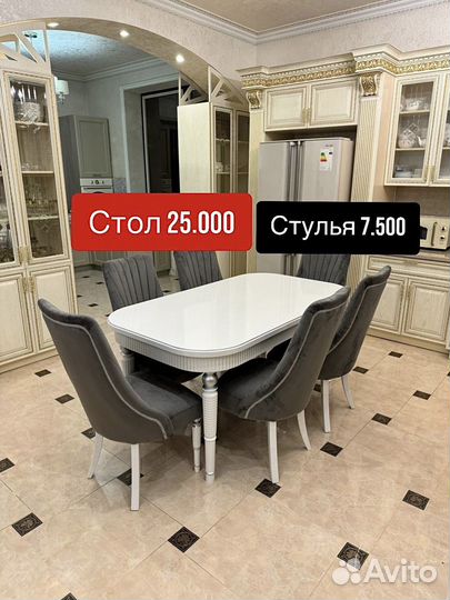 Столы и стулья новые