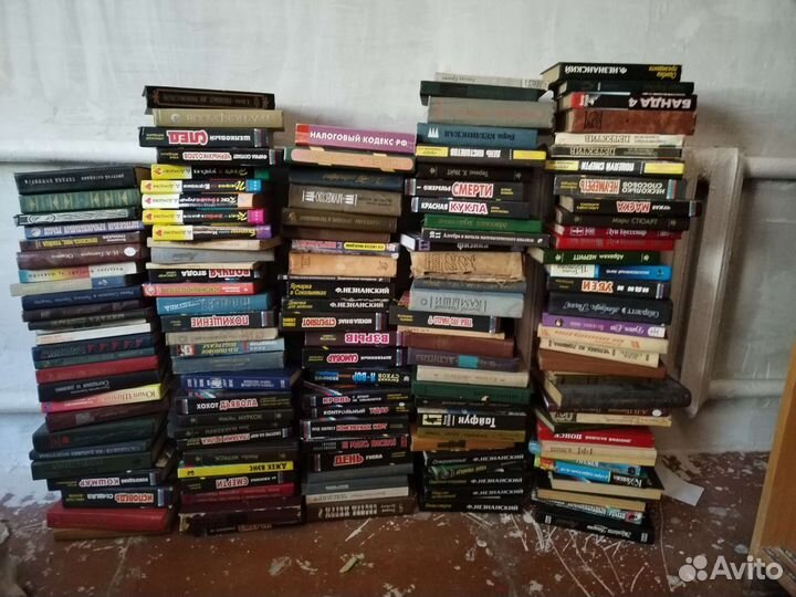 Книги