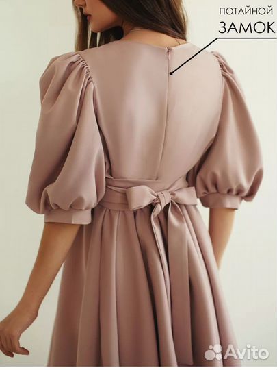 Платье нарядное 146