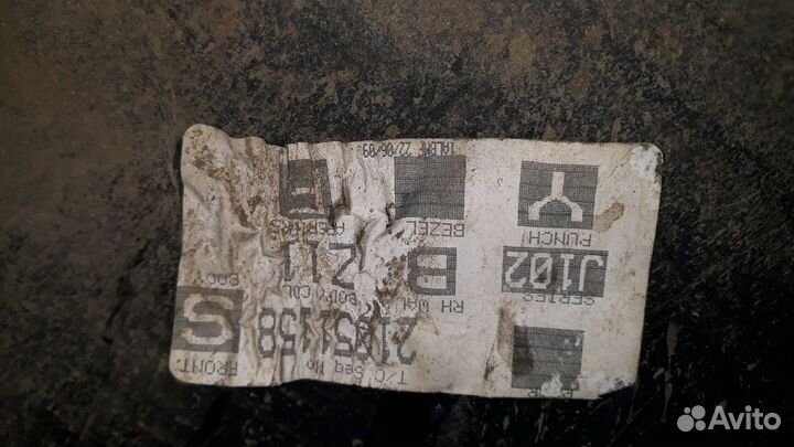 Бампер задний на Nissan Qashqai J10