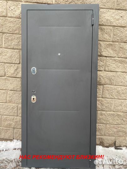Тёплая дверь металлическая в дом