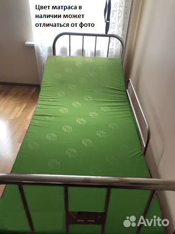 Медицинская кровать для лежачих больных аренда хро