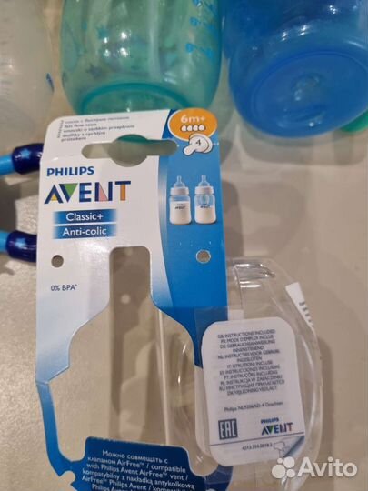 Бутылки, поильники, ниблеры, Avent, Medela